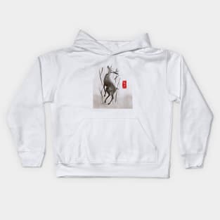 Asian Deer Artwork Kids Hoodie